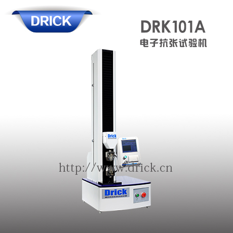 DRK101A 電子抗張試驗機 拷貝.jpg