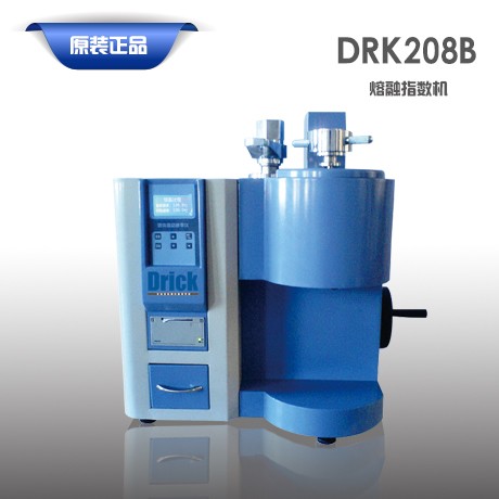 DRK208B熔融指數機.jpg