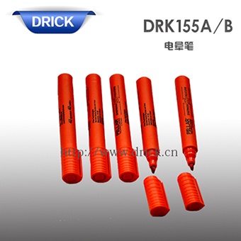 DRK155A.B電暈筆 拷貝xiao.jpg